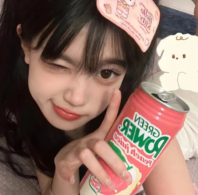 某一天