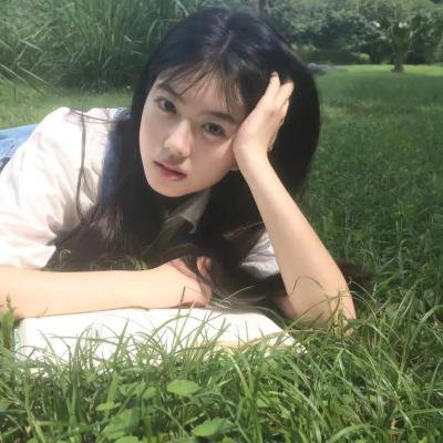 我们永远不死